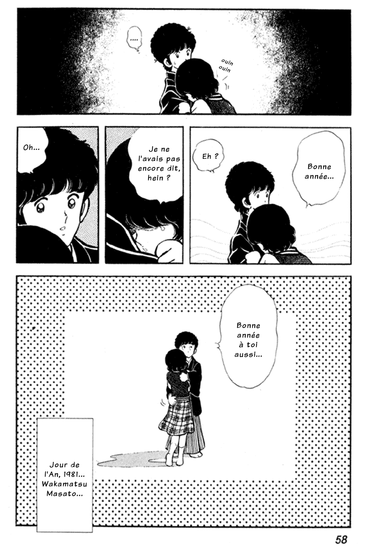 img Miyuki 30